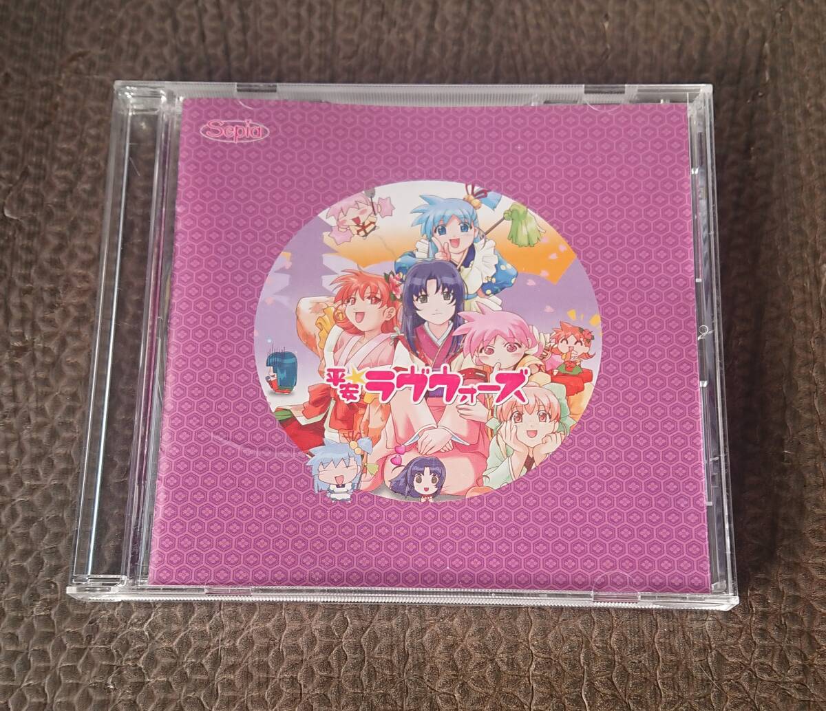 PCソフト 平安☆ラヴウォーズ windows ぷれしゃすている