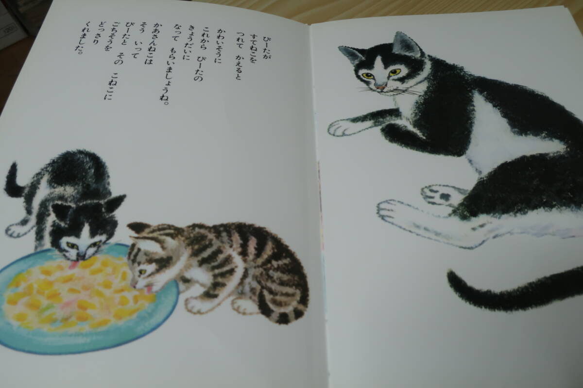item_image_9