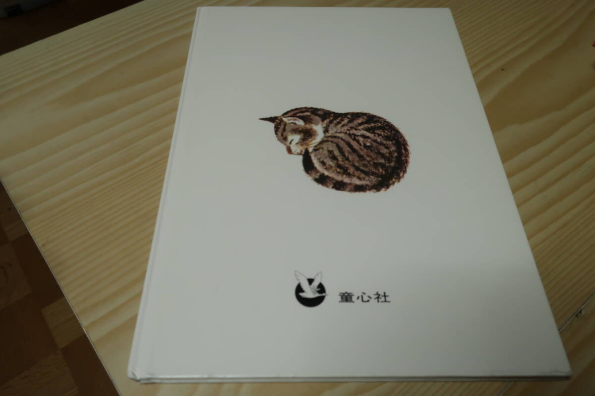 item_image_10