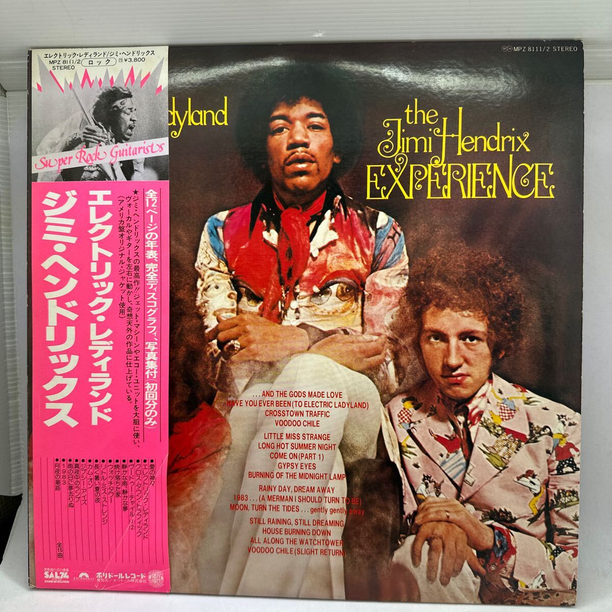 希少帯付2LP!! JIMI HENDRIX ジミ・ヘンドリックス EXPERIENCE ELECTRIC LADYLAND エレクトリック・レディランド MPZ8111/2 レコード 洋楽