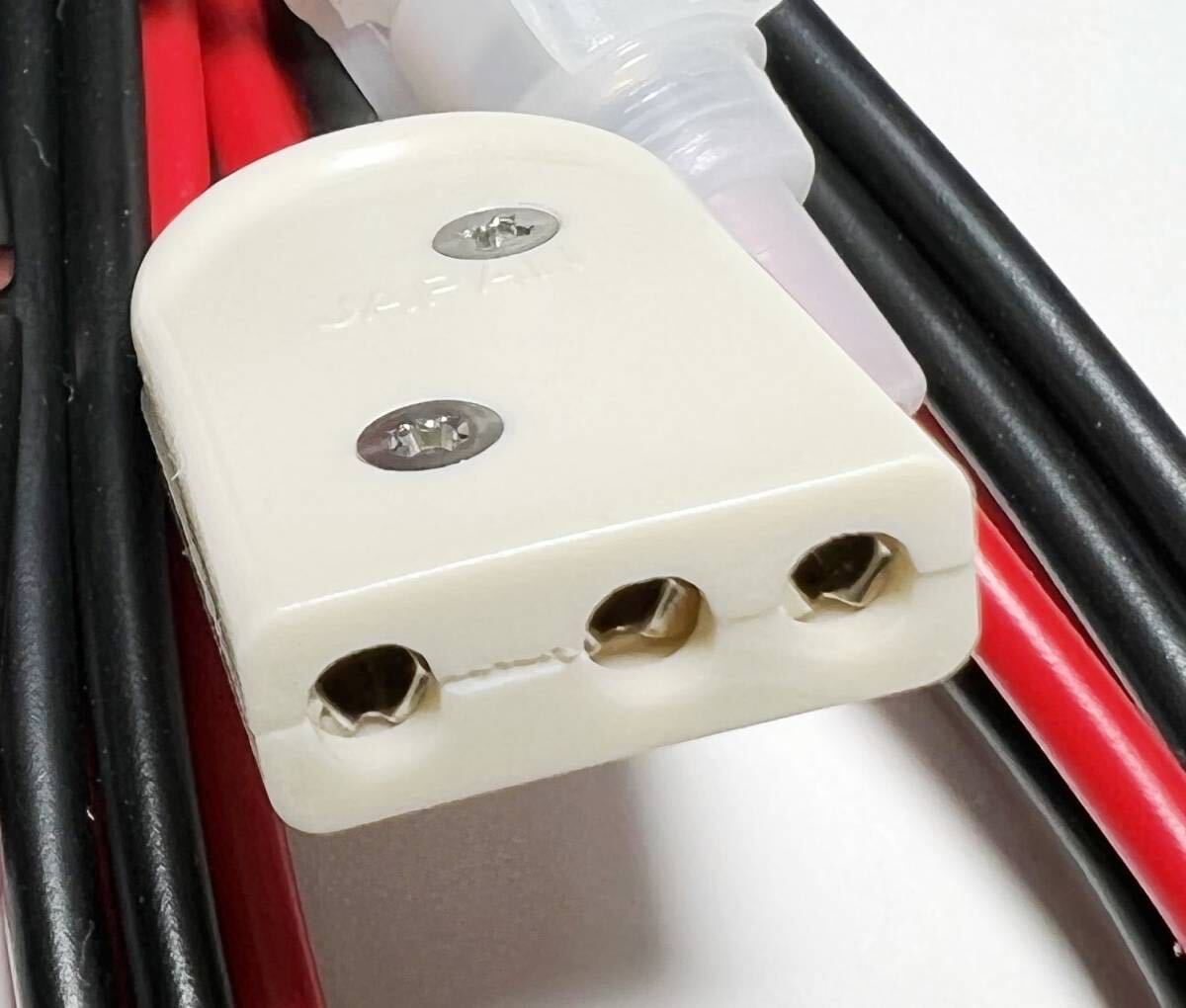 NASA72GX-Ⅱ等に CB無線機用 ヒューズ付き 電源コード 太さ1.25