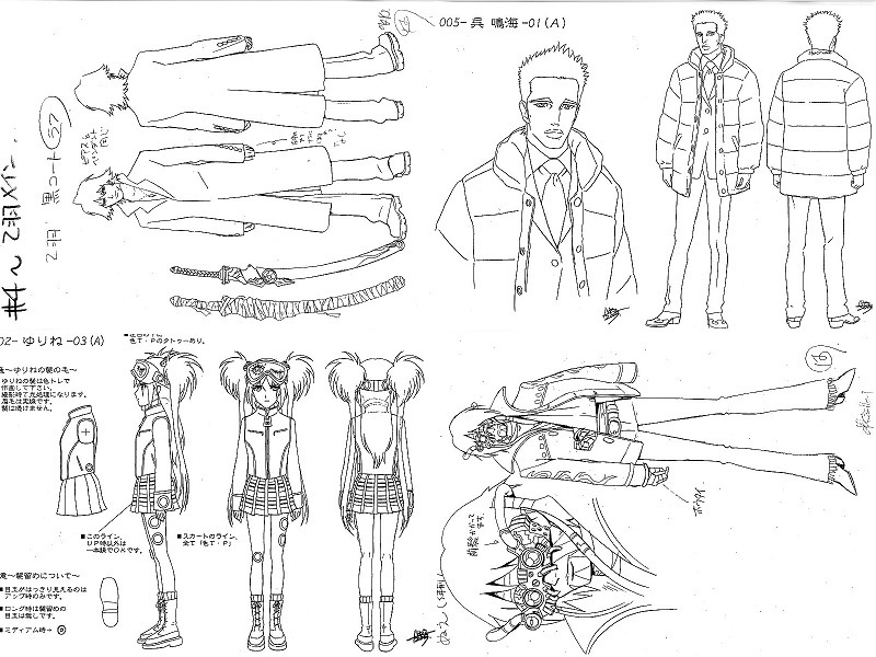 ③鴉　KARAS　設定資料