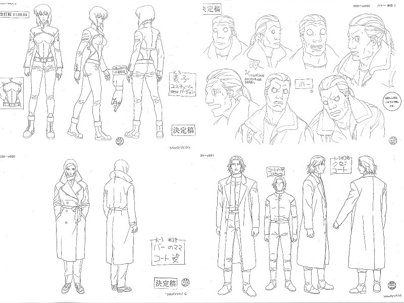 今季ブランド ③家庭教師ヒットマンREBORN! リボーン 製作用資料(作監 イラスト集、原画集