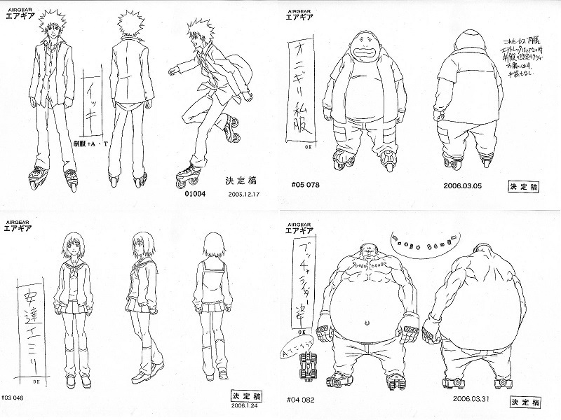 ②エアギア AIRGEAR　設定資料