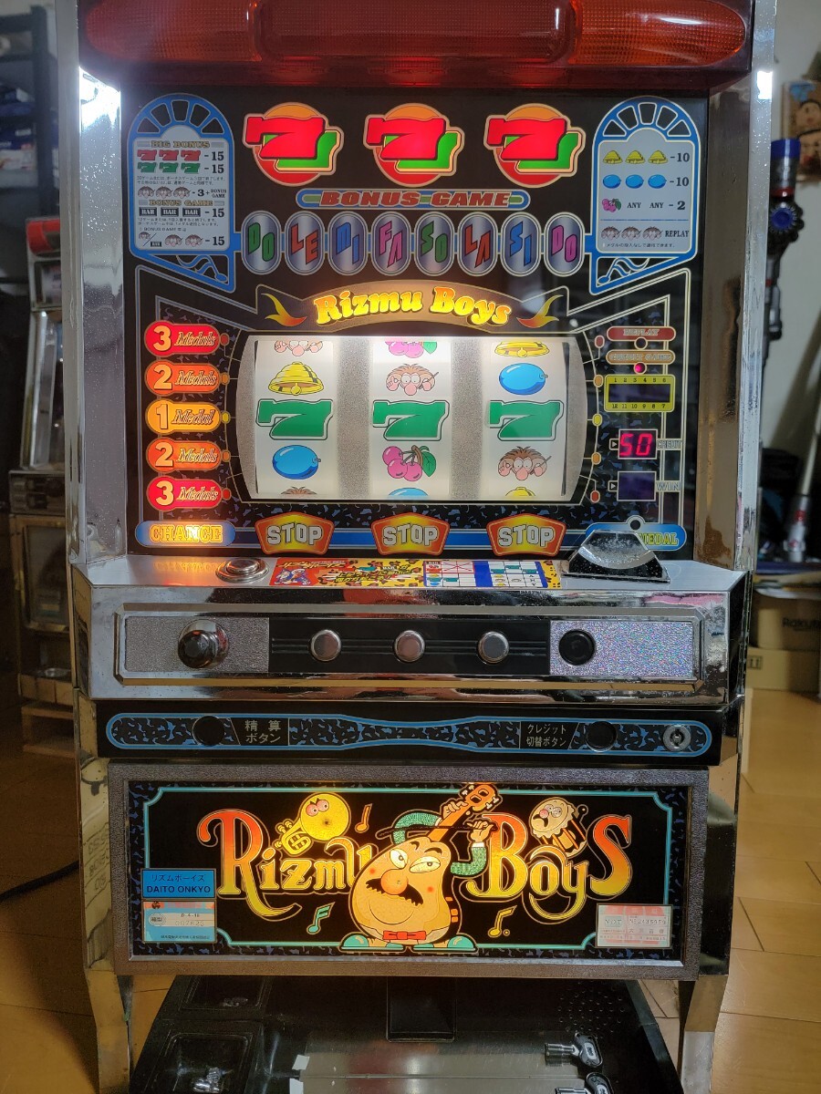 Yahoo!オークション - 【裏物】大東音響 4号機 リズムボーイズ Yahoo!オークション - 【裏物】大東音響 4号機 リズムボーイズ