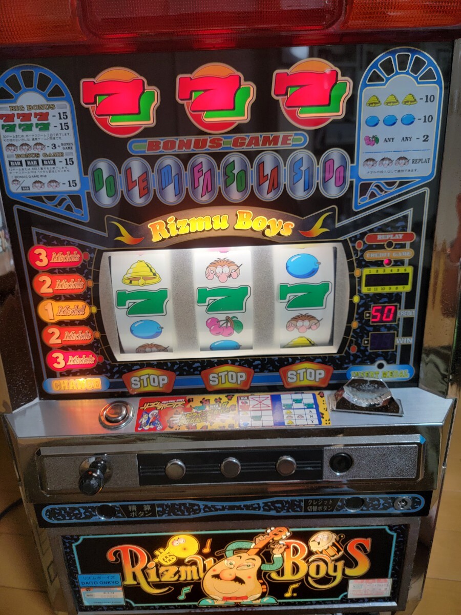 Yahoo!オークション - 【裏物】大東音響 4号機 リズムボーイズ Yahoo!オークション - 【裏物】大東音響 4号機 リズムボーイズ
