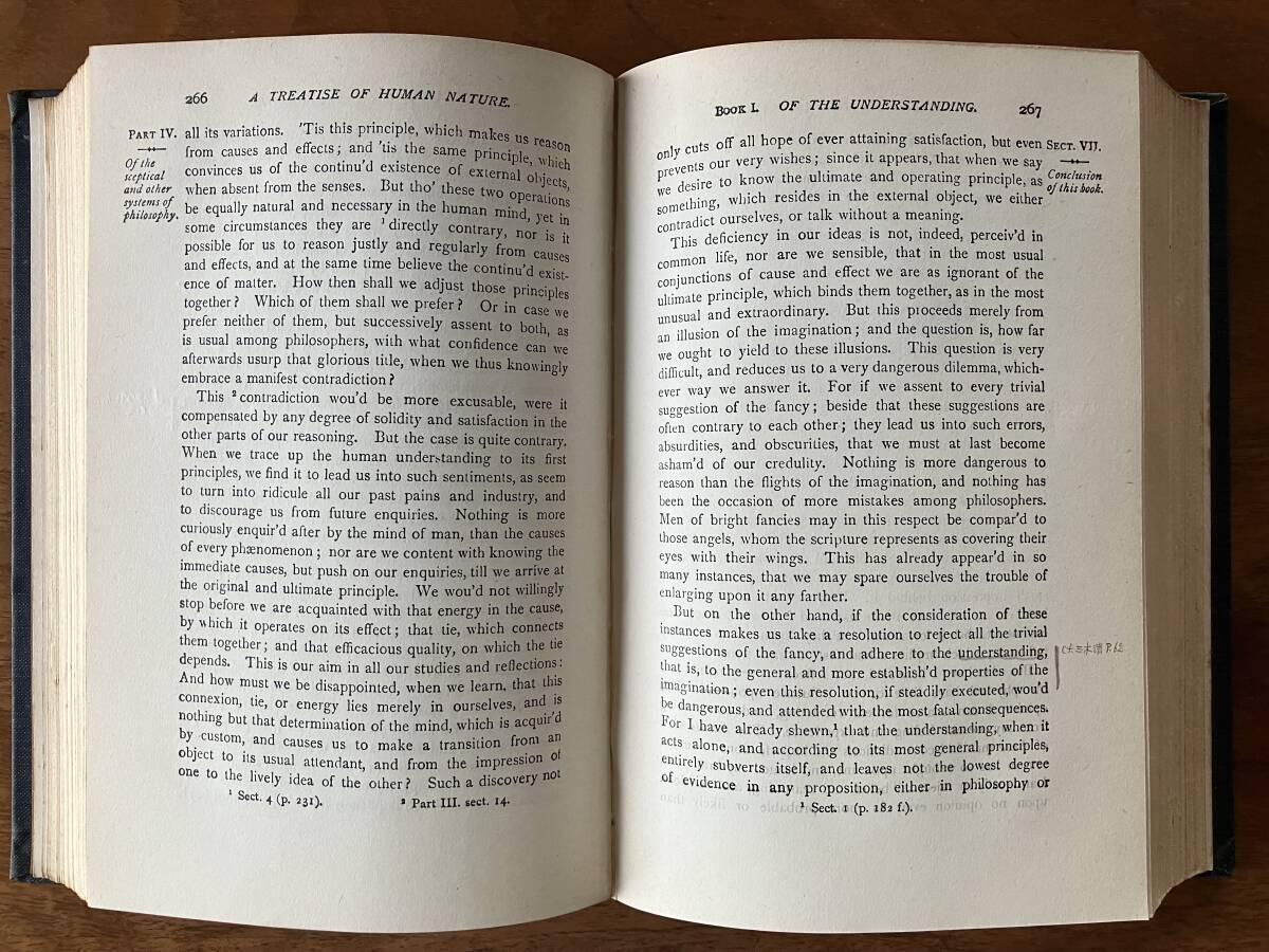 ヒューム 人間本性論 David Hume A Treatise of Human Nature ヒューム 人間本性論 David Hume A Treatise of Human Nature