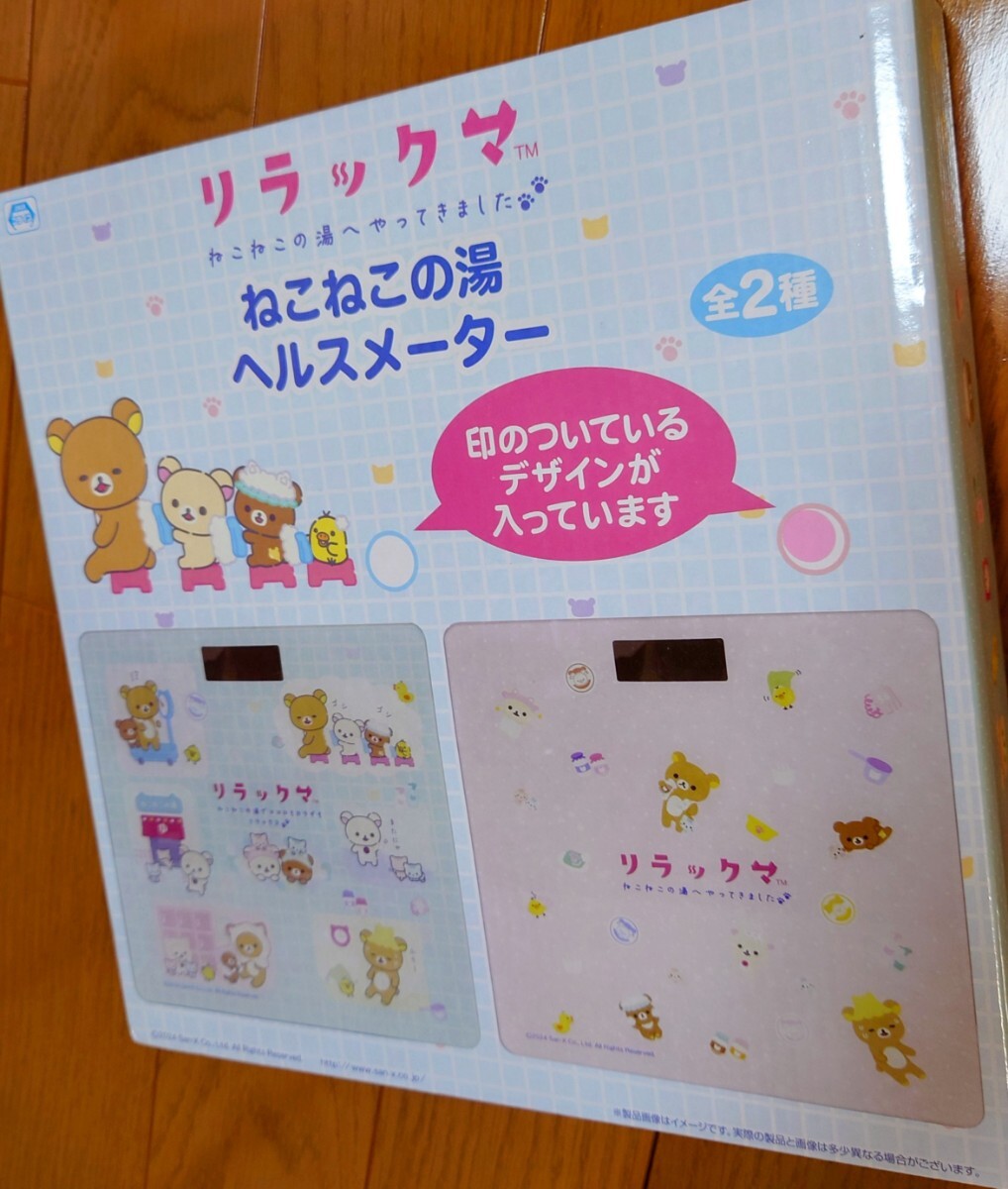  новый товар нераспечатанный Rilakkuma ... это горячая вода ад s измерительный прибор весы цвет - розовый 