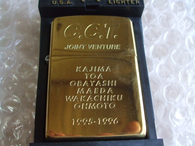 ヴィンテージ Zippo C.C.T. Joint Venture 95-96 刻印K - XI 1995年製 石なし ジャンク扱い