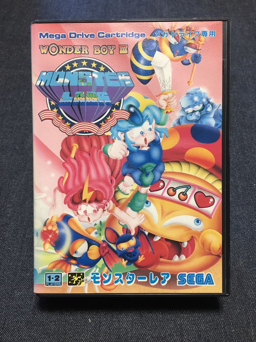 送料無料♪ 1016 箱説付き♪ モンスターレア メガドライブソフト MD セガ