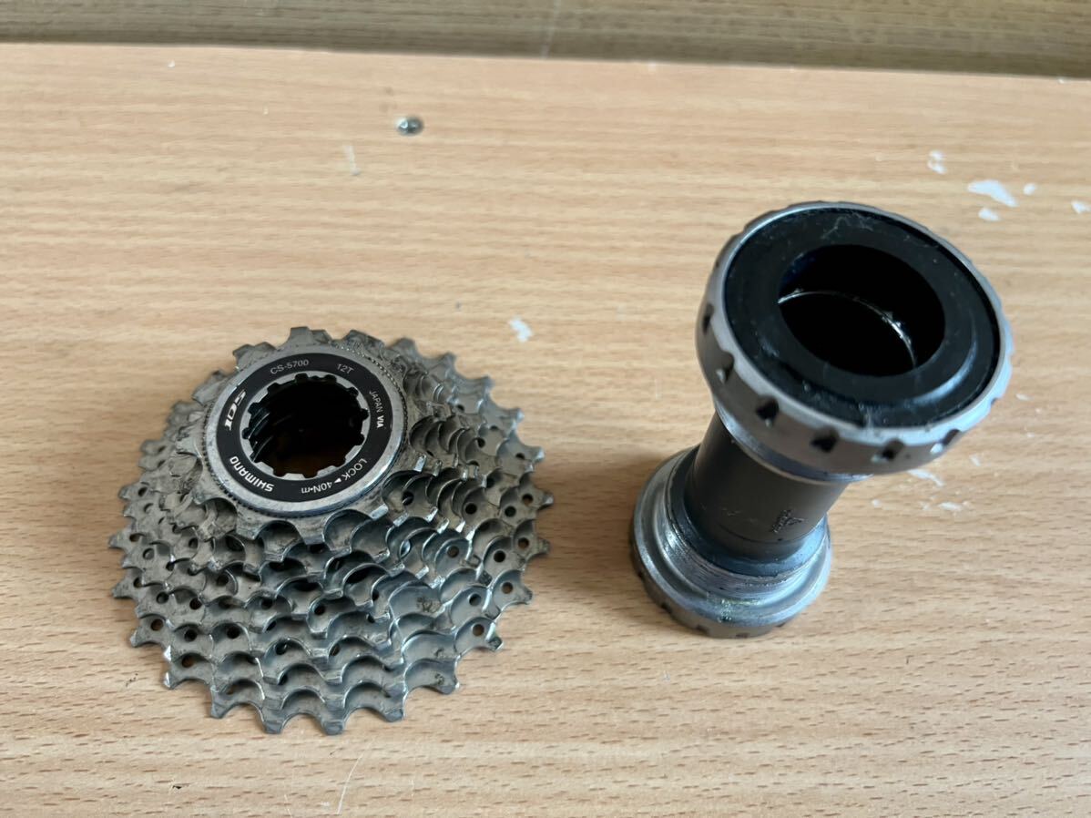 SHIMANO 105 5700グループセット 2x10s｜Yahoo!フリマ（旧PayPay
