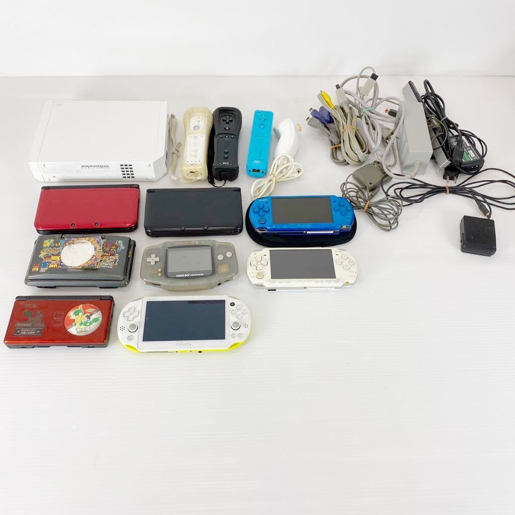 【動作未確認 ジャンク品】任天堂 ニンテンドー Wii 3DS LL DS lite SONY ソニー PSP PSVita ゲームボーイアドバンス ゲーム機 本体まとめ