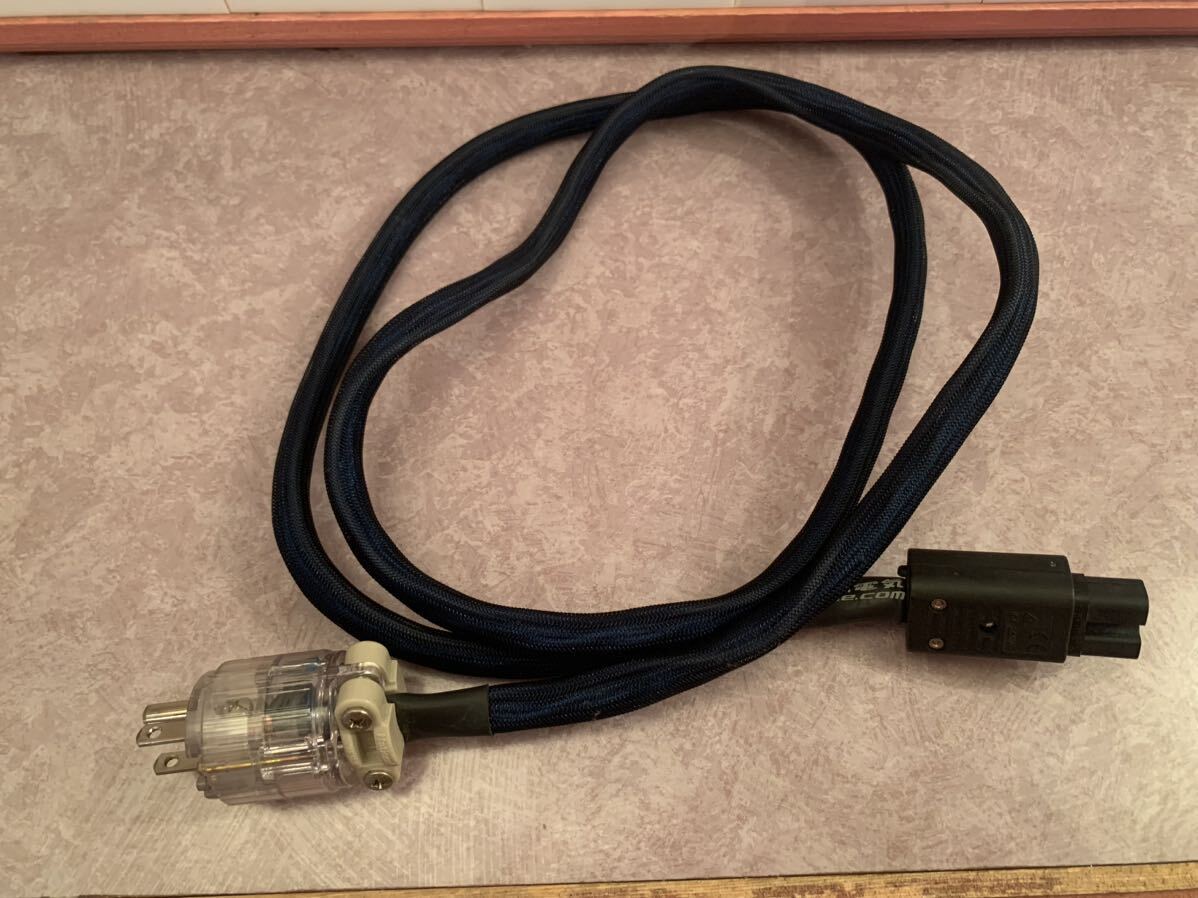オヤイデ電機 電源ケーブル 約1.4m National透明 プラグ Oyaide ナショナル