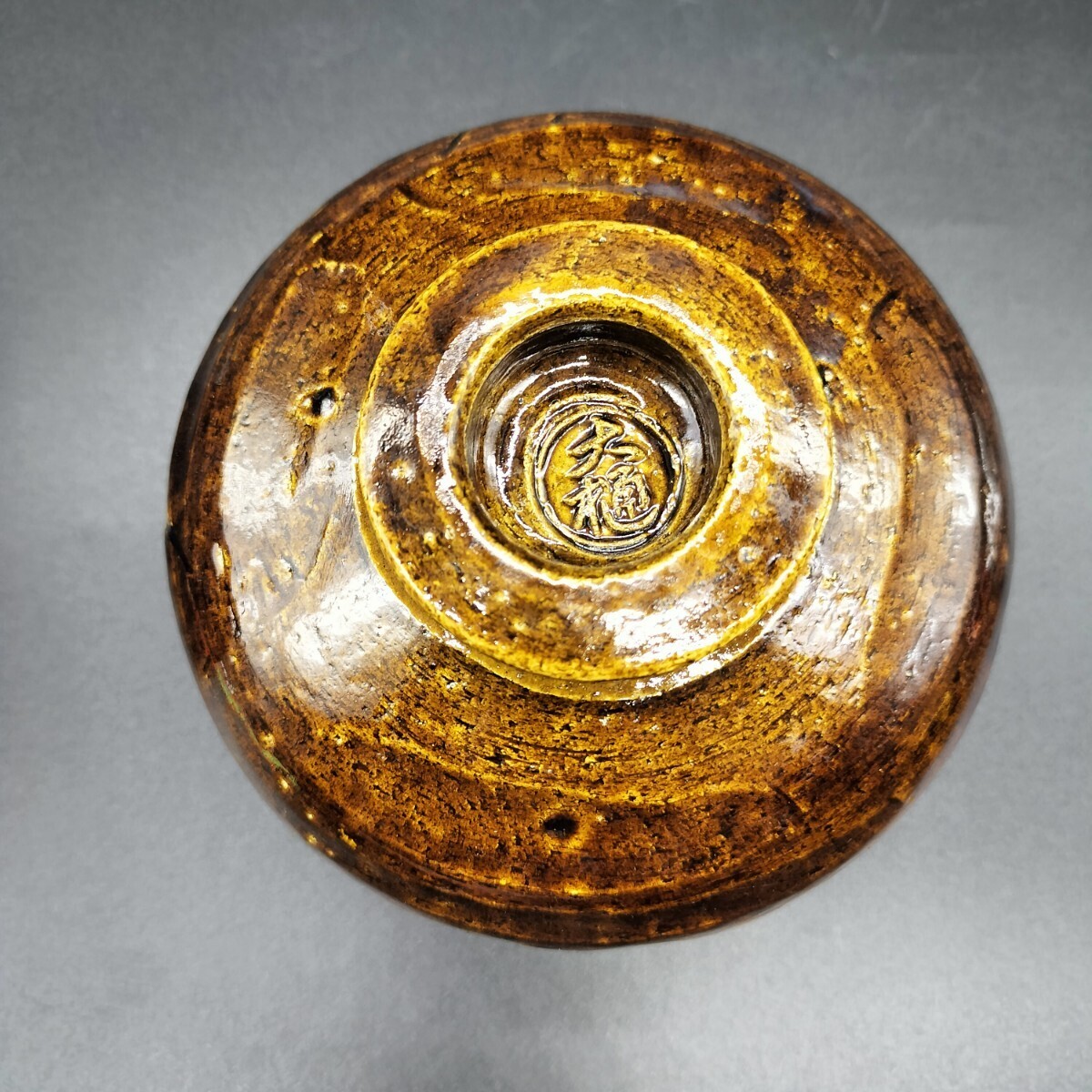skyline.1202t 河井寛次郎作 緑薬角花生 共箱 D R7690 河井寛次郎 辰砂花碗 美しい姿の作品 r723(河井寛次郎 辰砂草花