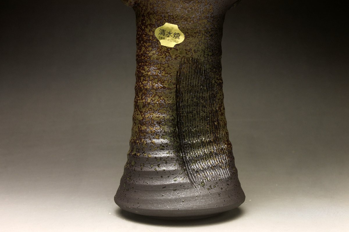 [ более .] Shimizu . flat дешево . произведение . хорошо гарантия рука . форма ваза для цветов * вместе без коробки царапина прекрасный товар < включение в покупку возможно >