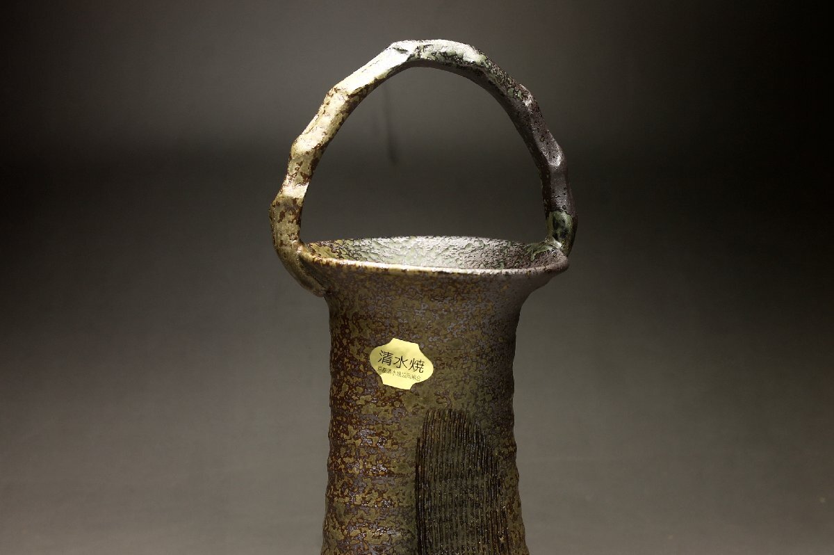 [ более .] Shimizu . flat дешево . произведение . хорошо гарантия рука . форма ваза для цветов * вместе без коробки царапина прекрасный товар < включение в покупку возможно >