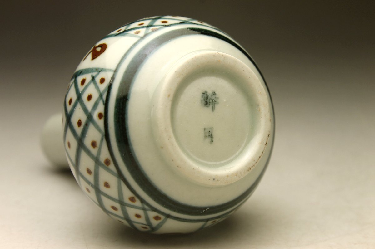 [ более .] Kyoyaki Bizen Arita . Mini ваза для цветов 3 пункт * один колесо .. инструмент нет царапина прекрасный товар < включение в покупку возможно >