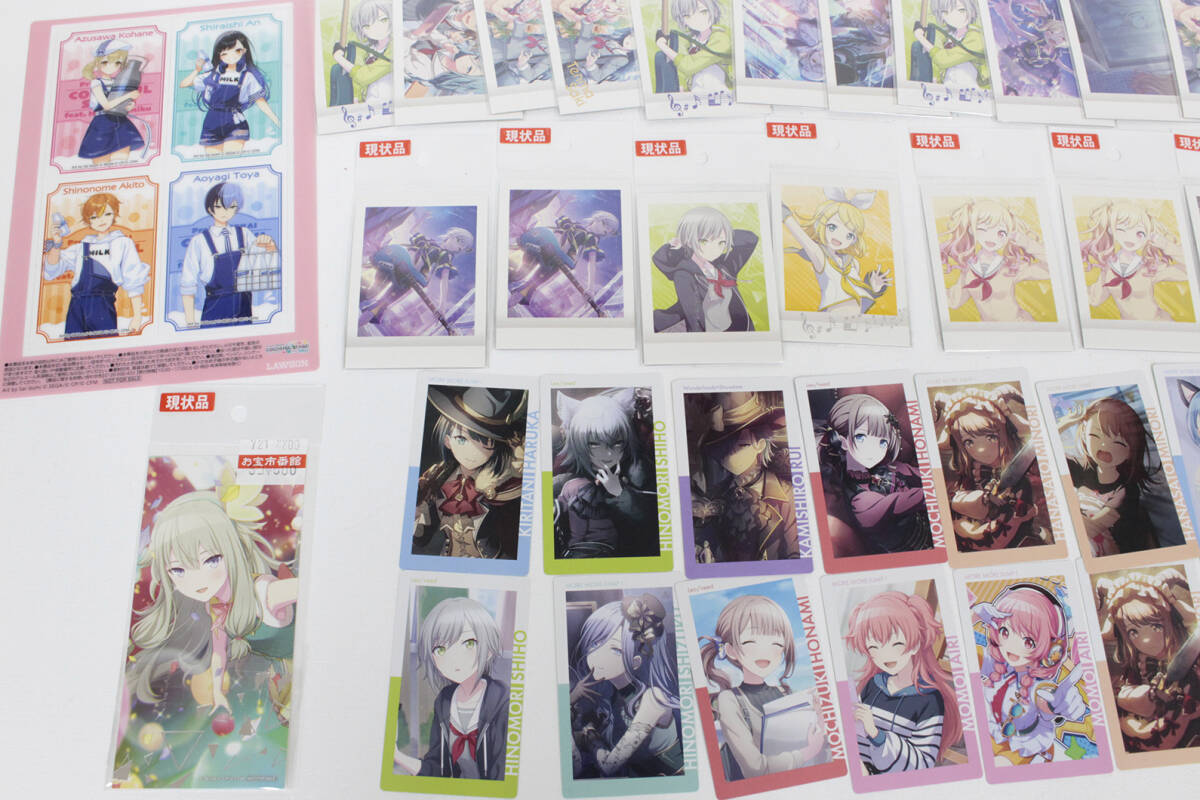 Yahoo!オークション - プロセカ カード系 まとめ売り ePick card Yahoo!オークション - プロセカ カード系 まとめ売り ePick card