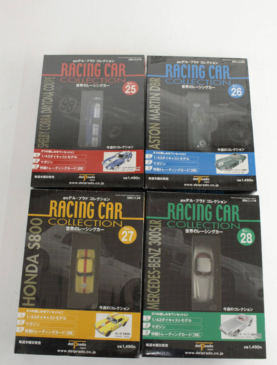 中古品】週刊デル・プラド コレクション 世界のレーシングカー 中古品】週刊デル・プラド コレクション 世界のレーシングカー