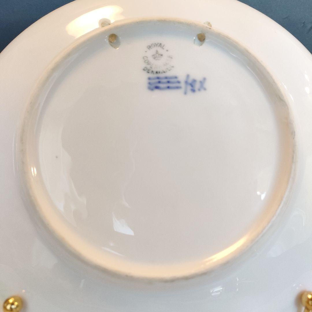 日本代購、代標、代運 - 世界門 - 美品 ロイヤルコペンハーゲン 日本代購、代標、代運 - 世界門 - 美品 ロイヤルコペンハーゲン
