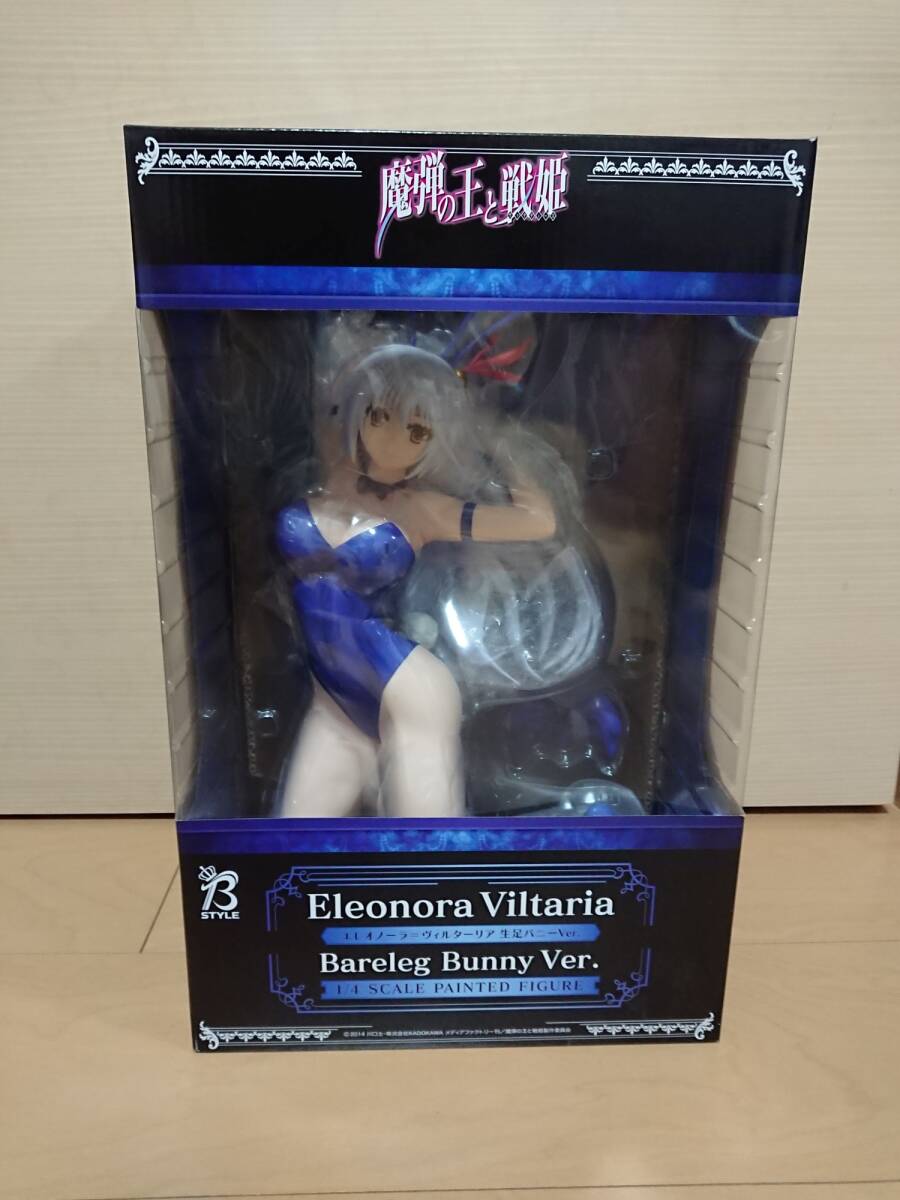 【新品】フリーイング　魔弾の王と戦姫 エレオノーラ=ヴィルターリア 生足バニーVer. 1/4スケールフィギュア