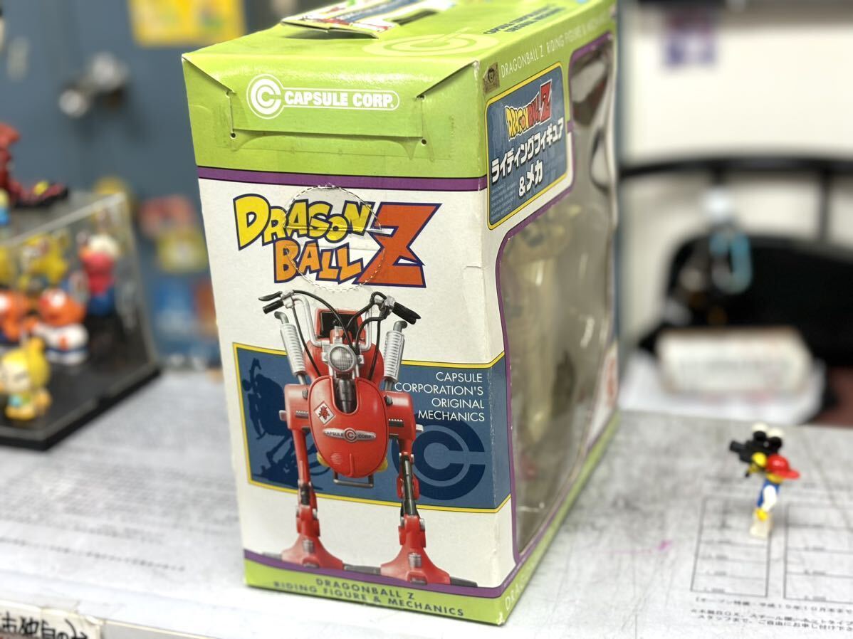 信頼も厚い ◇◇爆レア!◇絶版!◇DBZ『ライティングメカ&フィギュア 孫悟飯