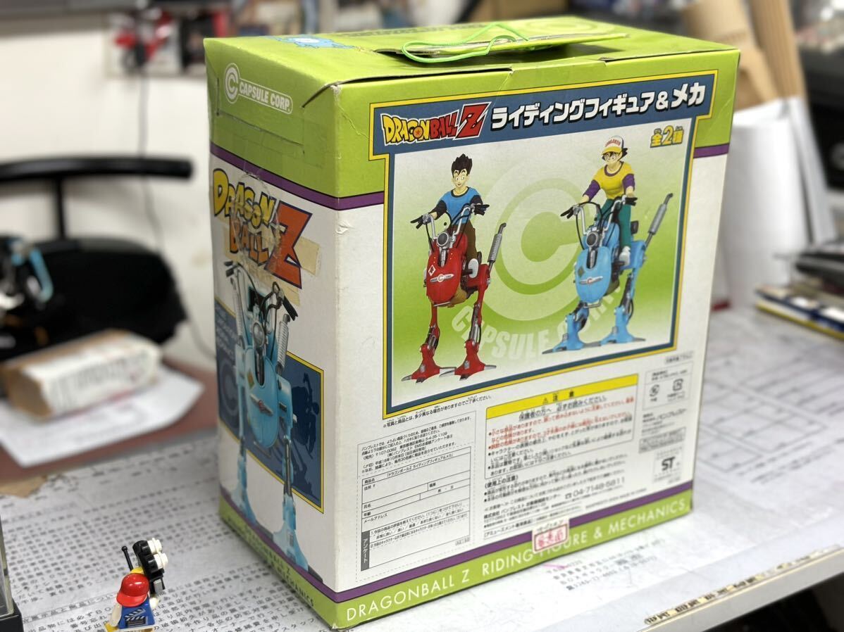 春のコレクション ◇◇爆レア!◇絶版!◇DBZ『ライティングメカ&フィギュア 孫悟飯