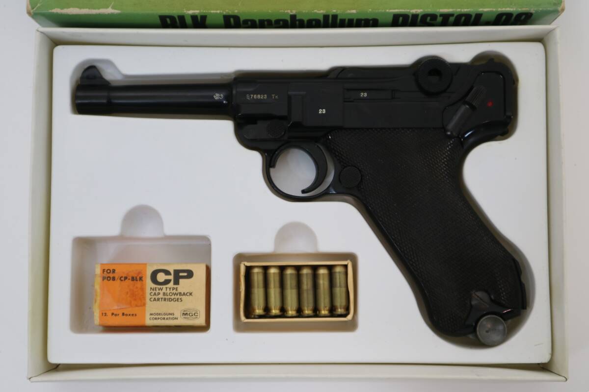 BLK パラベラムピストル08