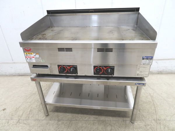 1点限定 セール】24%OFF PSE取得 真空パック機 電源100V パック 1点限定 セール】24%OFF PSE取得 真空パック機 電源100V パック
