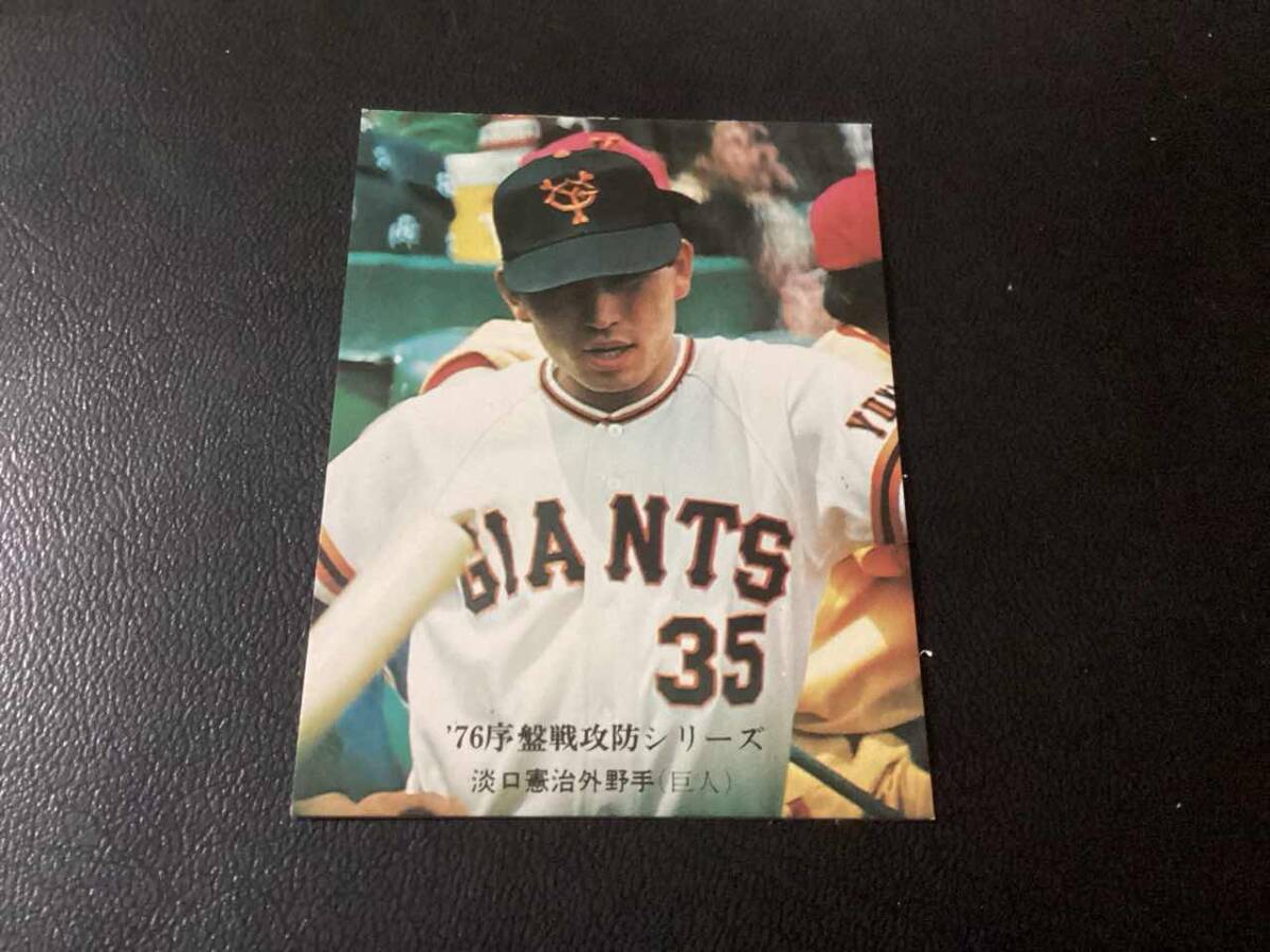  хорошая вещь Calbee 76 год ..(. человек )No.574 Professional Baseball карта 