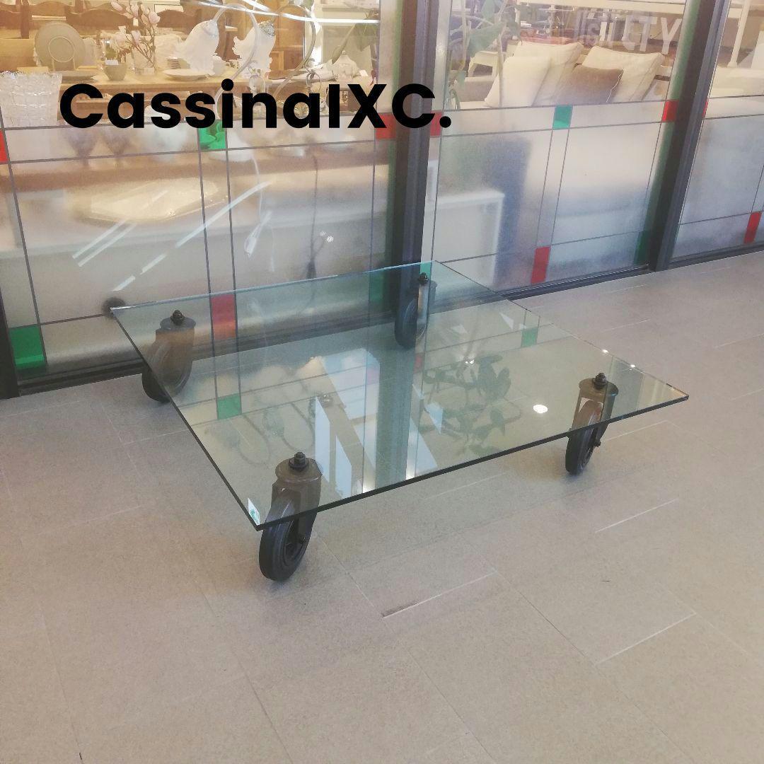 ◇自社配送限定◇　Cassina取扱　Fontana Arte　Con Ruote　スクエア　ガラステーブル　/　デザイナーズ家具　ブランドインテリア