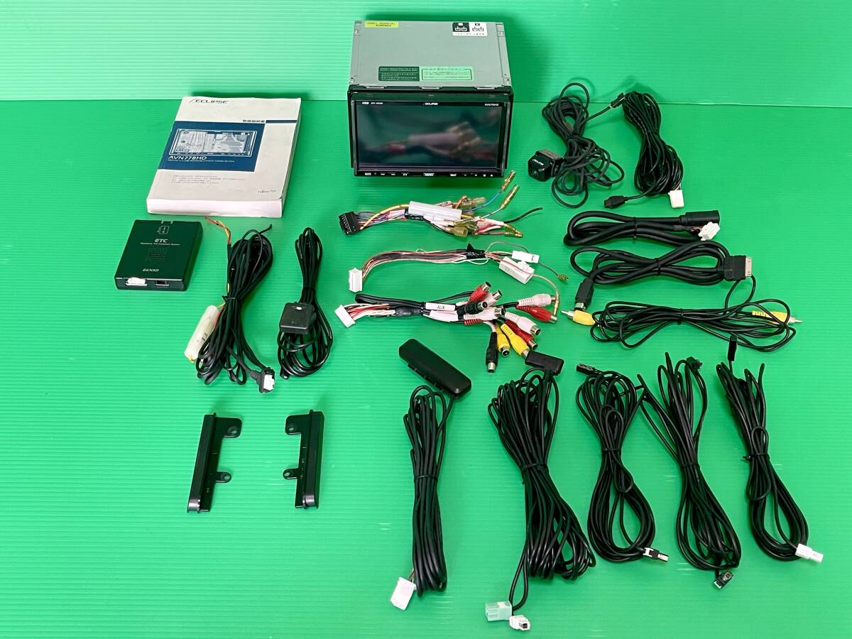 イクリプス　AVN778HD　HDDナビ　地図2007年 操作確認