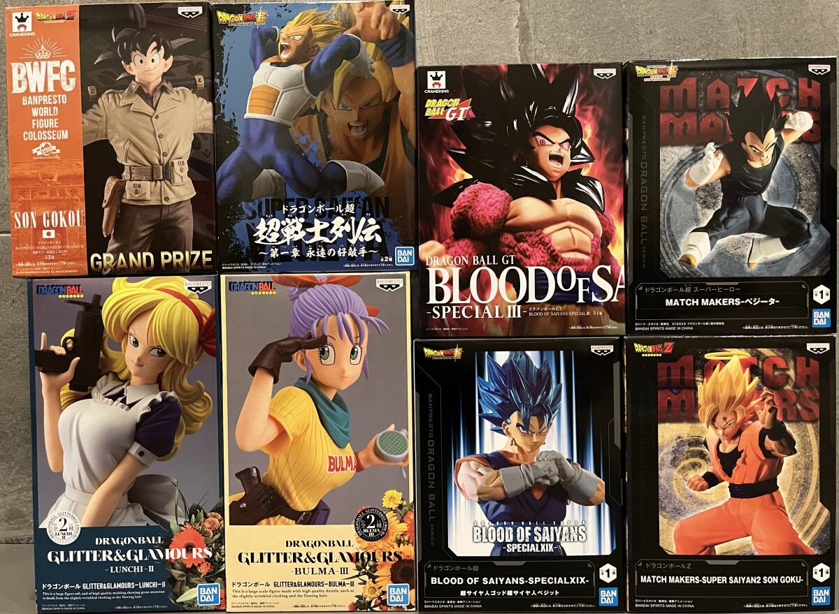1円～ 9個【未開封5個/開封4個】 ドラゴンボールフィギュアまとめ