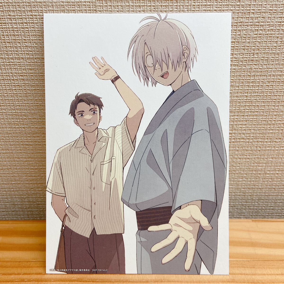 ゲゲゲの謎 鬼太郎誕生 ゲゲゲの鬼太郎 入場者特典 ポストカード ゲゲゲの謎 鬼太郎誕生 ゲゲゲの鬼太郎 入場者特典 ポストカード