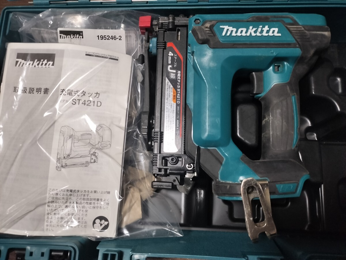 マキタ　タッカー　タッカ　18v マキタ 充電式タッカ makita st421d ST421D 充電式ピンタッカ