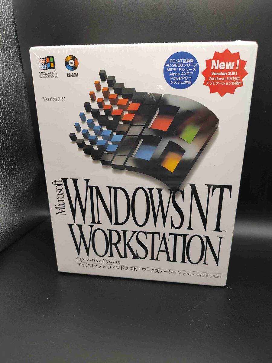 新品未開封 Windows NT 3 51 WorkStation 通常版|Yahoo!フリマ 新品未開封 Windows NT 3 51 WorkStation 通常版|Yahoo!フリマ
