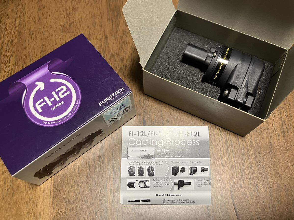 FURUTECH 電源プラグ FI-12L Cu 無メッキ フルテック 純銅 インレットプラグ コネクター