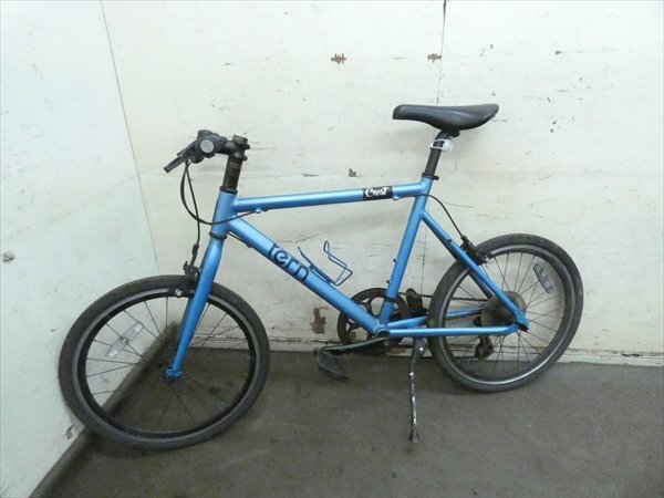 大阪発/46cmフレーム☆tern/ターン☆小径自転車 ミニベロ☆Crest 管N24922 #