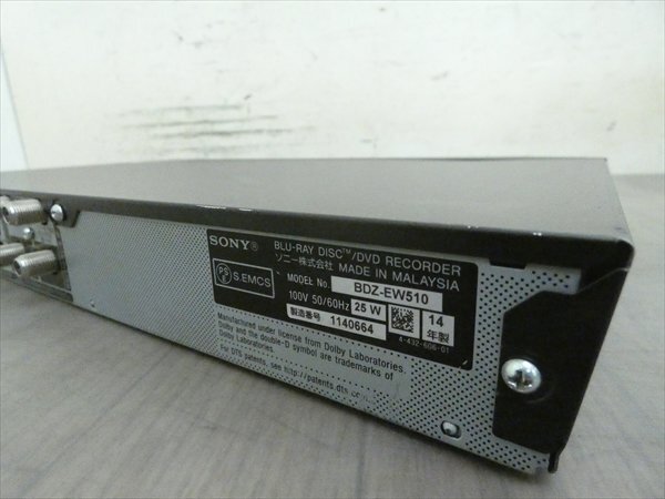 SONY 14年式 BDZ-EW510 500GB☆14年☆ソニー/SONY☆HDD/BDレコーダー☆BDZ-EW510☆2