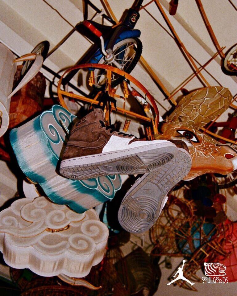 SoulGoods × Nike Jordan Air Ship PE SP Prove Yourself FJ2385ソウルグッズxナイキ エアシップ26.5cm海外限定ナイキコラボ SOULGOODS 