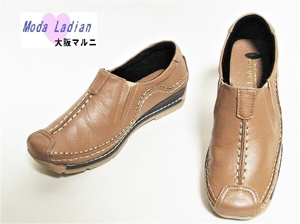 《新品》〇【Moda Ladian】軽量スリポンタイプ★2403/DBG/22.5㎝★