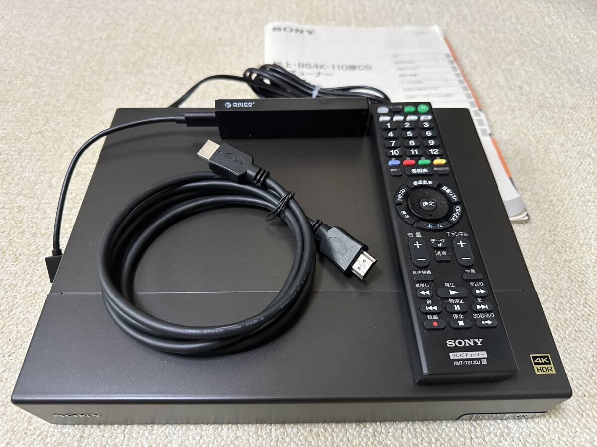 SONY ソニー 4Kチューナー DST-SHV1 リモコン 取説付き（SONY