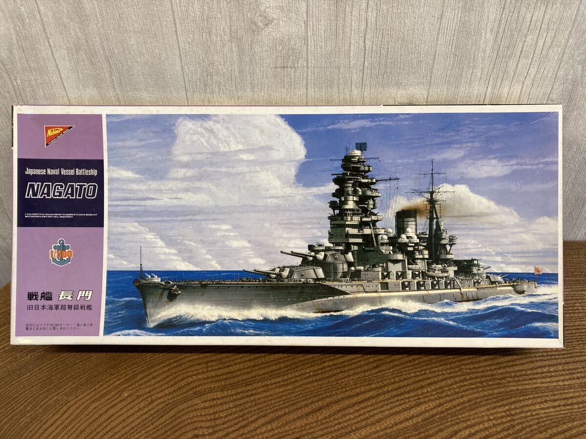 S&T＃318 CONSTANTINOPLE 641-718 未カット ルール和訳付+(