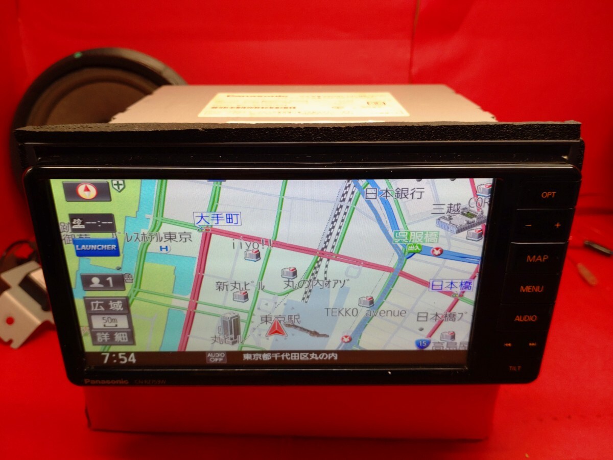 カーナビ 判ら スズキ純正(cn-rz755wza) カーナビ 判ら スズキ純正(cn-rz755wza)