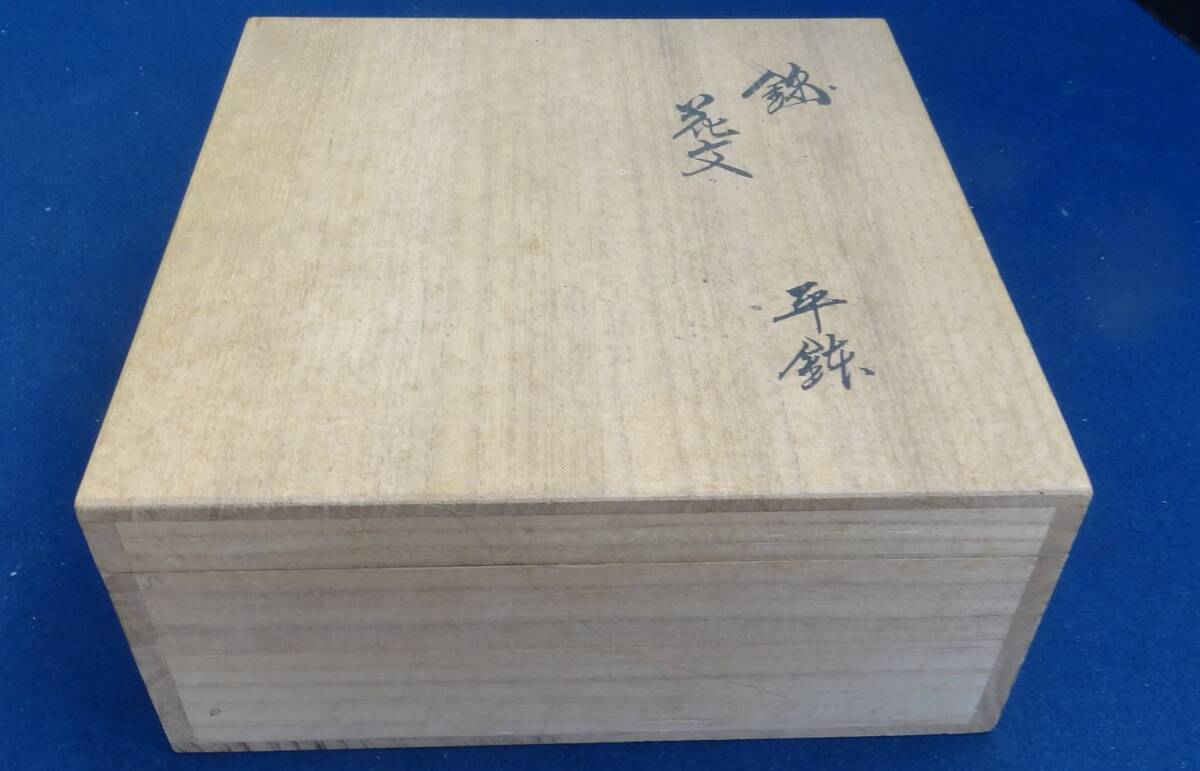 item_image_10