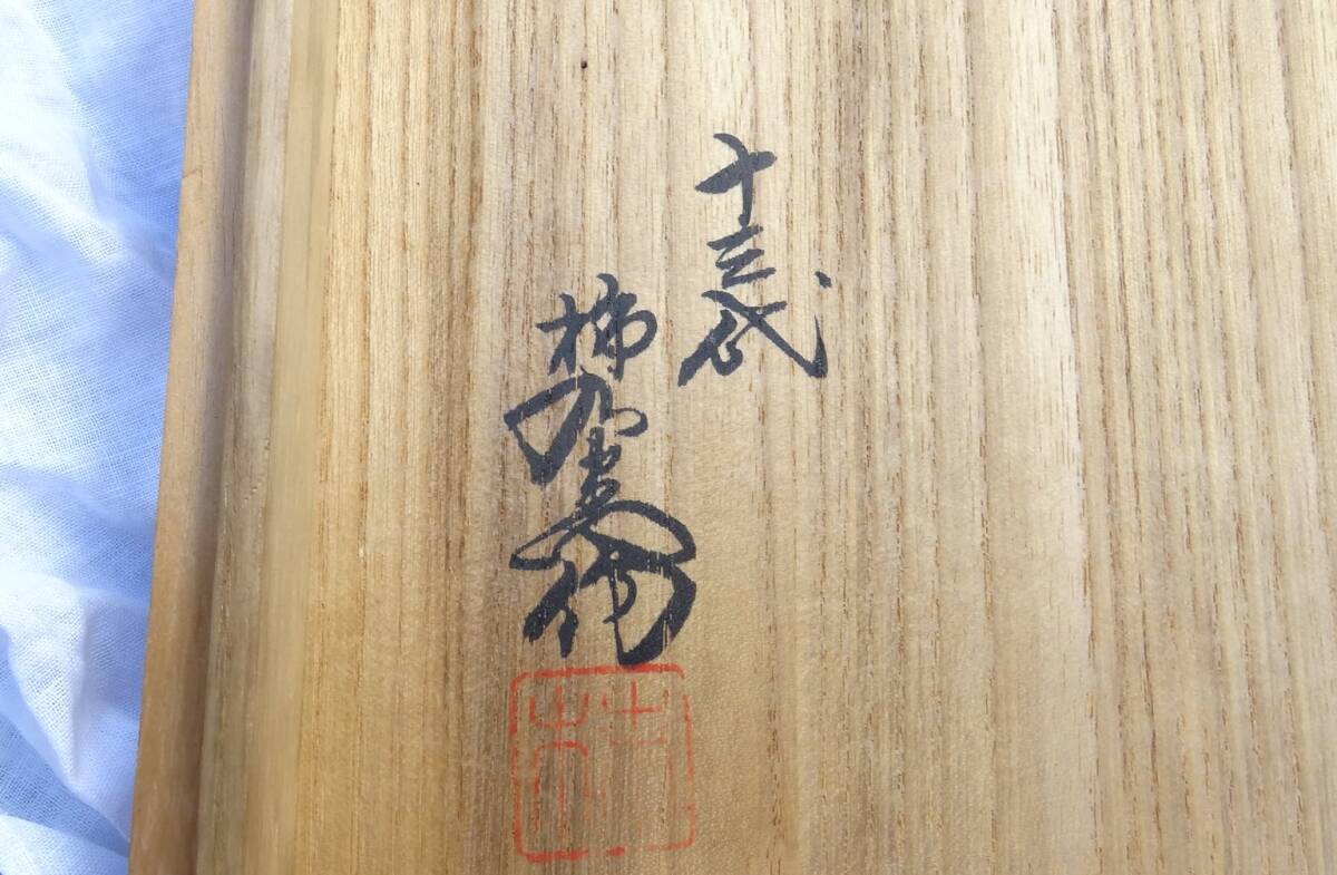 item_image_9