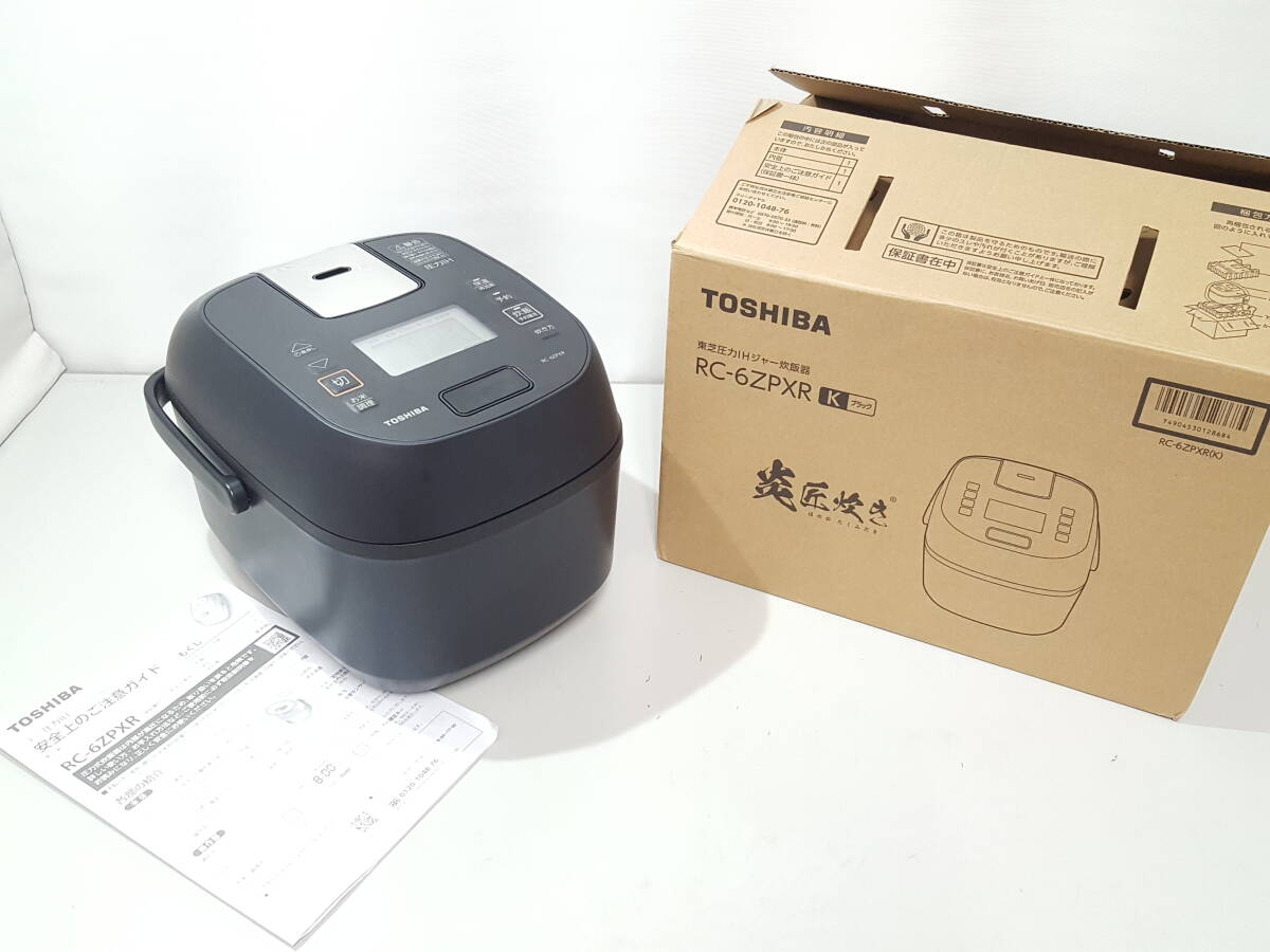 美品】TOSHIBA 東芝圧力IHジャー炊飯器家庭用3.5合炊きRC-6ZPXR 美品】TOSHIBA 東芝圧力IHジャー炊飯器家庭用3.5合炊きRC-6ZPXR