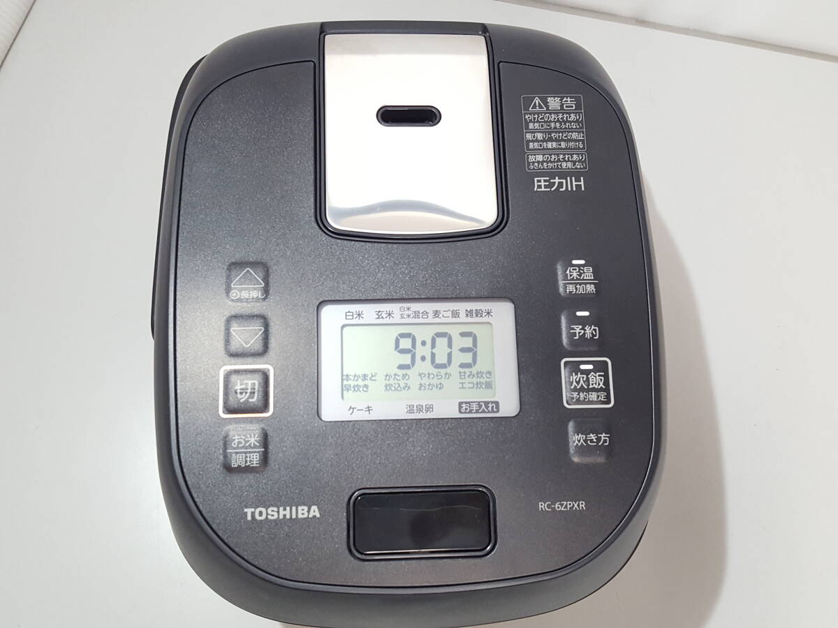 美品】TOSHIBA 東芝圧力IHジャー炊飯器家庭用3.5合炊きRC-6ZPXR 美品】TOSHIBA 東芝圧力IHジャー炊飯器家庭用3.5合炊きRC-6ZPXR