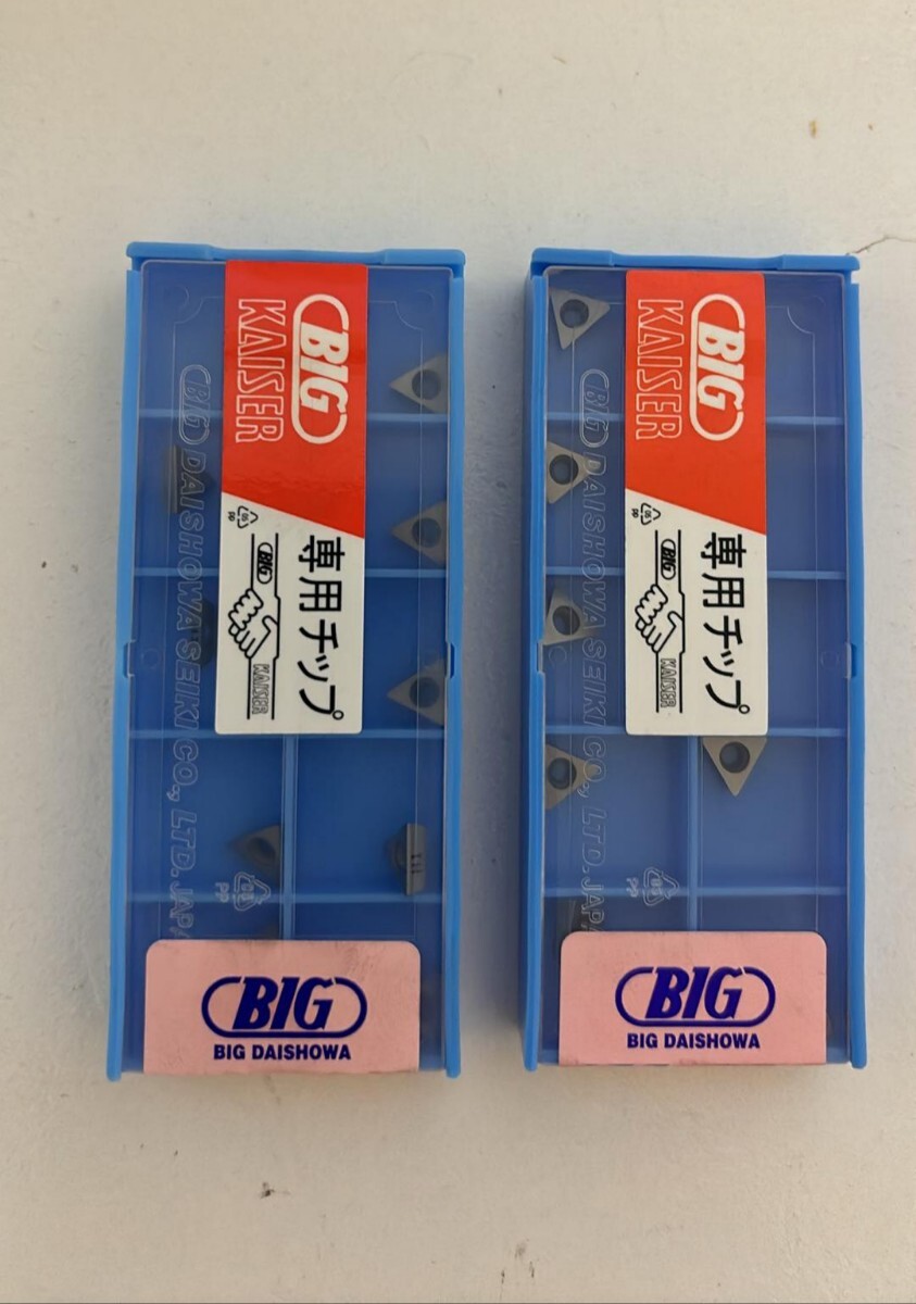 BIG 大昭和精機 KAISER カイザー チップTPGS0802FN-H1 ・2ケースセット・イモノ用 新品未使用