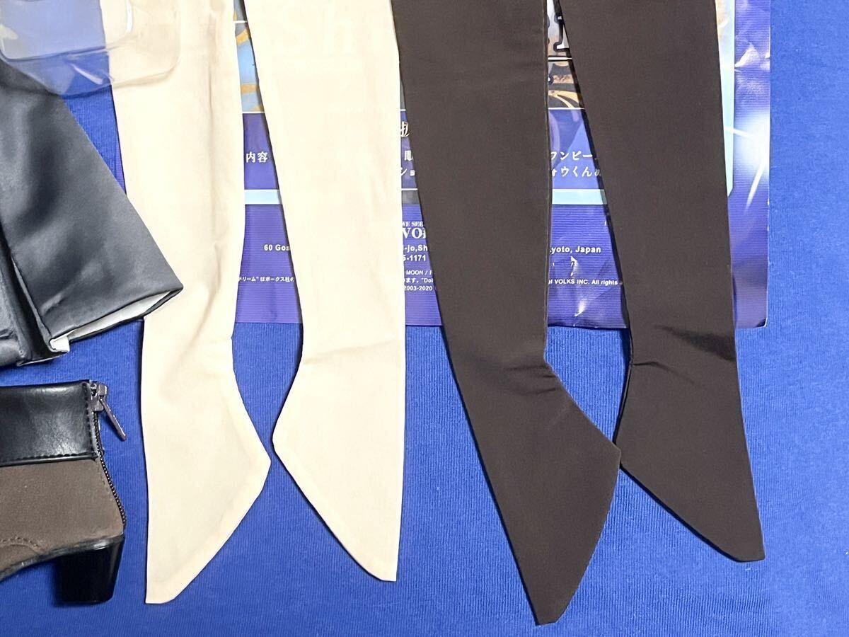 ボークス DD マシュ・キリエライト Fate/Grand Order デフォルト ボークス DD マシュ・キリエライト Fate/Grand Order デフォルト